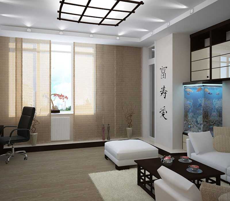 Living Room Windows